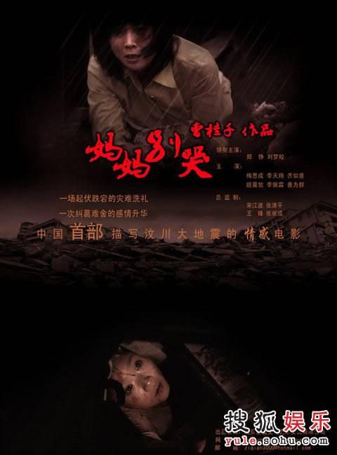 布朗麦凯学院本科成绩单