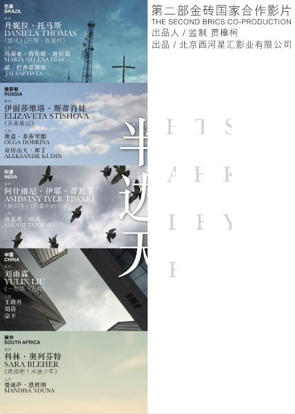 查学历证书的官网
