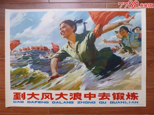不动产权证的办理时长